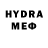 МДМА VHQ Alx D