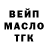 COCAIN VHQ Vitalik Karpiv