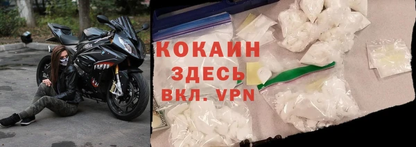 мдма Дмитриев