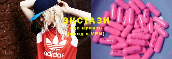 мефедрон VHQ Дмитров