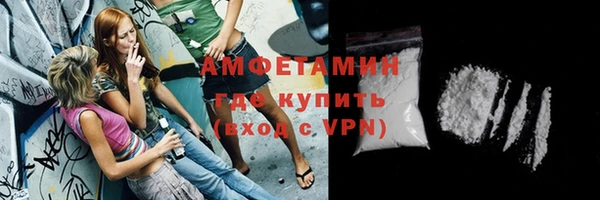 мдма Дмитриев