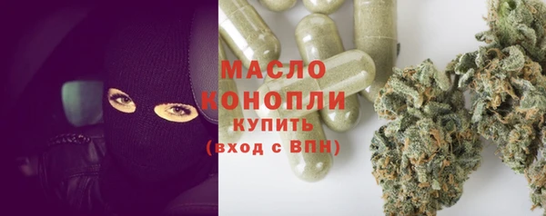 мдма Дмитриев