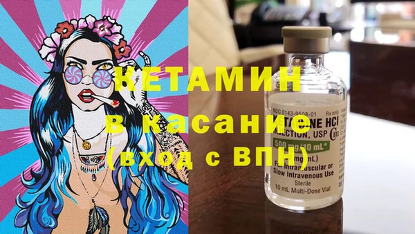 мдма Дмитриев
