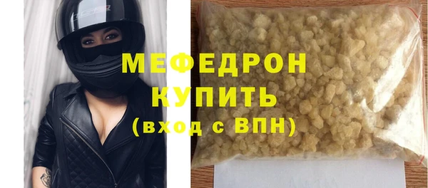 мдма Дмитриев