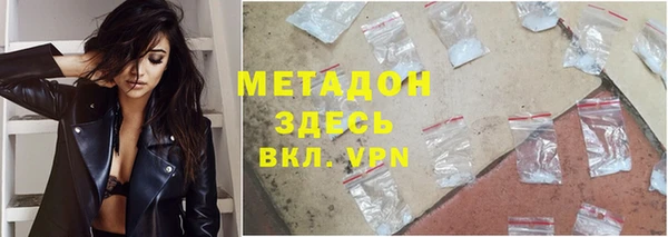 мдма Дмитриев