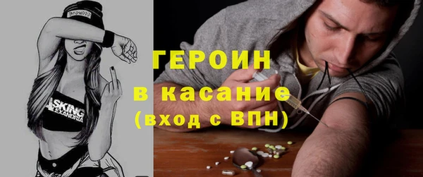 прущий лед Дмитровск