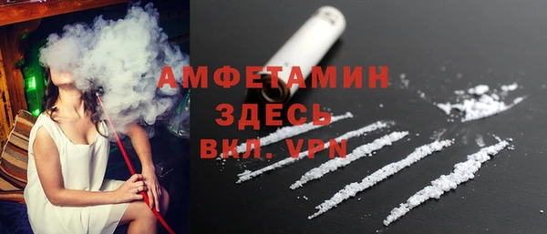 прущий лед Дмитровск