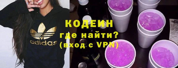 мефедрон VHQ Дмитров