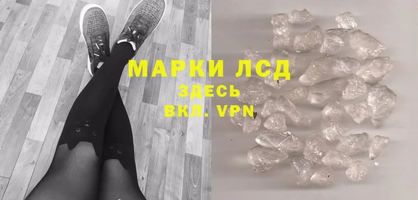 мдма Дмитриев