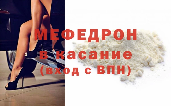 прущий лед Дмитровск