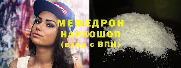 прущий лед Дмитровск