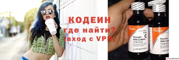 мдма Дмитриев