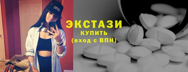 мефедрон VHQ Дмитров