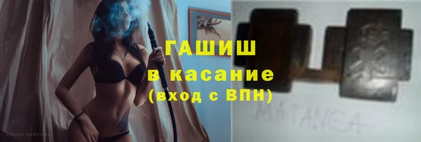 мдма Дмитриев