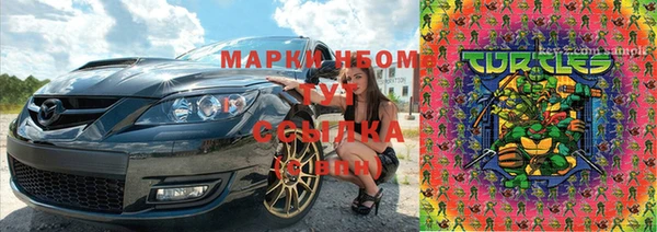 мдма Дмитриев