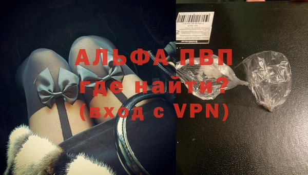 мефедрон VHQ Дмитров