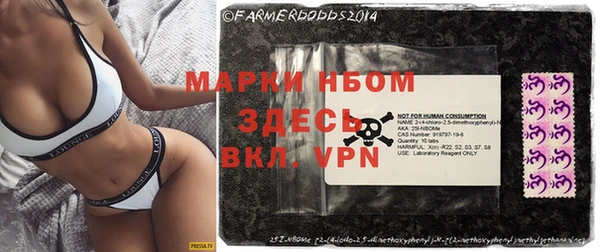 мефедрон VHQ Дмитров