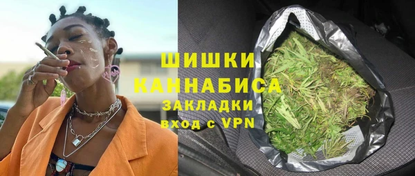 прущий лед Дмитровск