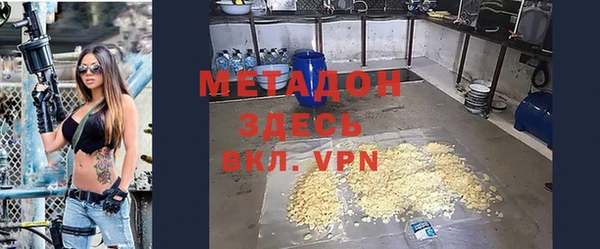 прущий лед Дмитровск