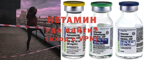 мдма Дмитриев