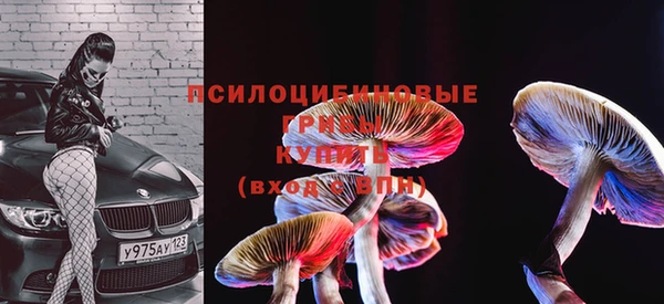 мефедрон VHQ Дмитров