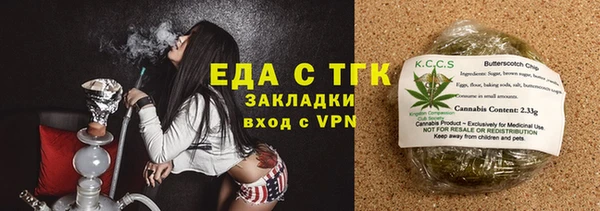 мдма Дмитриев