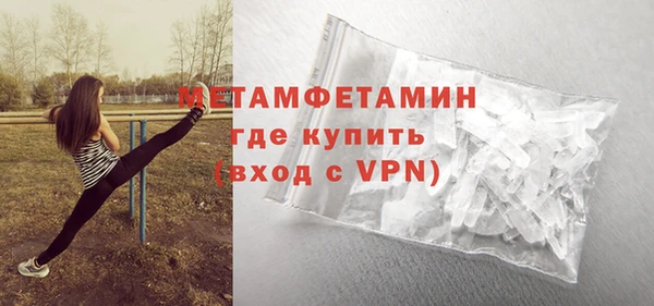 мдма Дмитриев