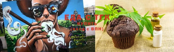прущий лед Дмитровск