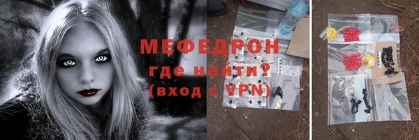 мдма Дмитриев