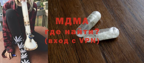 прущий лед Дмитровск