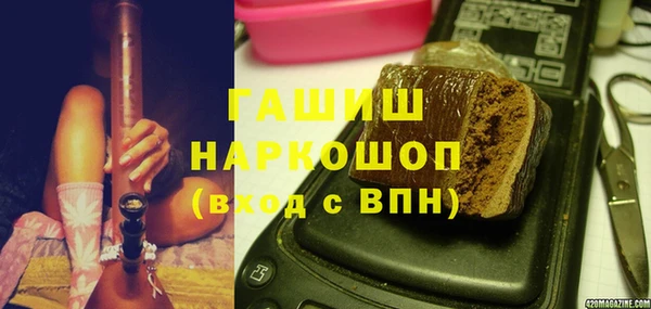 мефедрон VHQ Дмитров