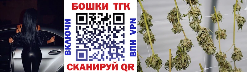 Конопля Amnesia  Купить где  Балей 